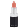 The Luxury Cream Lipstick - Daisy