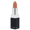 The Luxury Cream Lipstick - Nutmeg